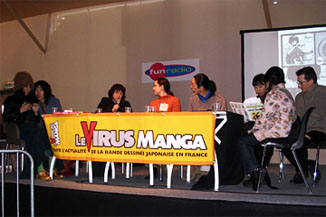 FIBD Angoulême 2005