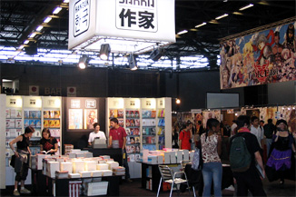 Japan Expo 2006