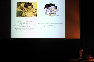 Conférence Yôkai