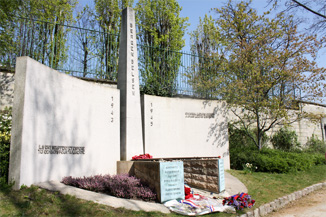 Père Lachaise