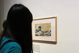 Expo Hokusai