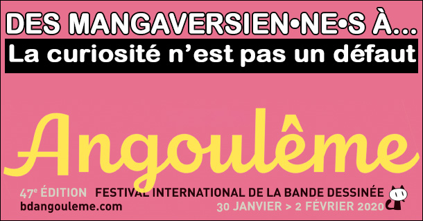 Mangaverse