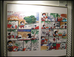 Manhua Hong Kong
