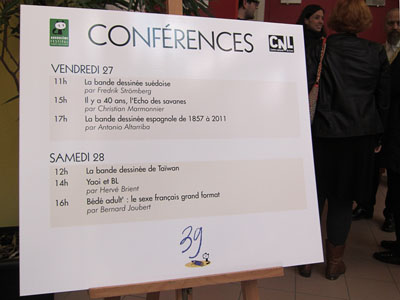 FIBD 2012